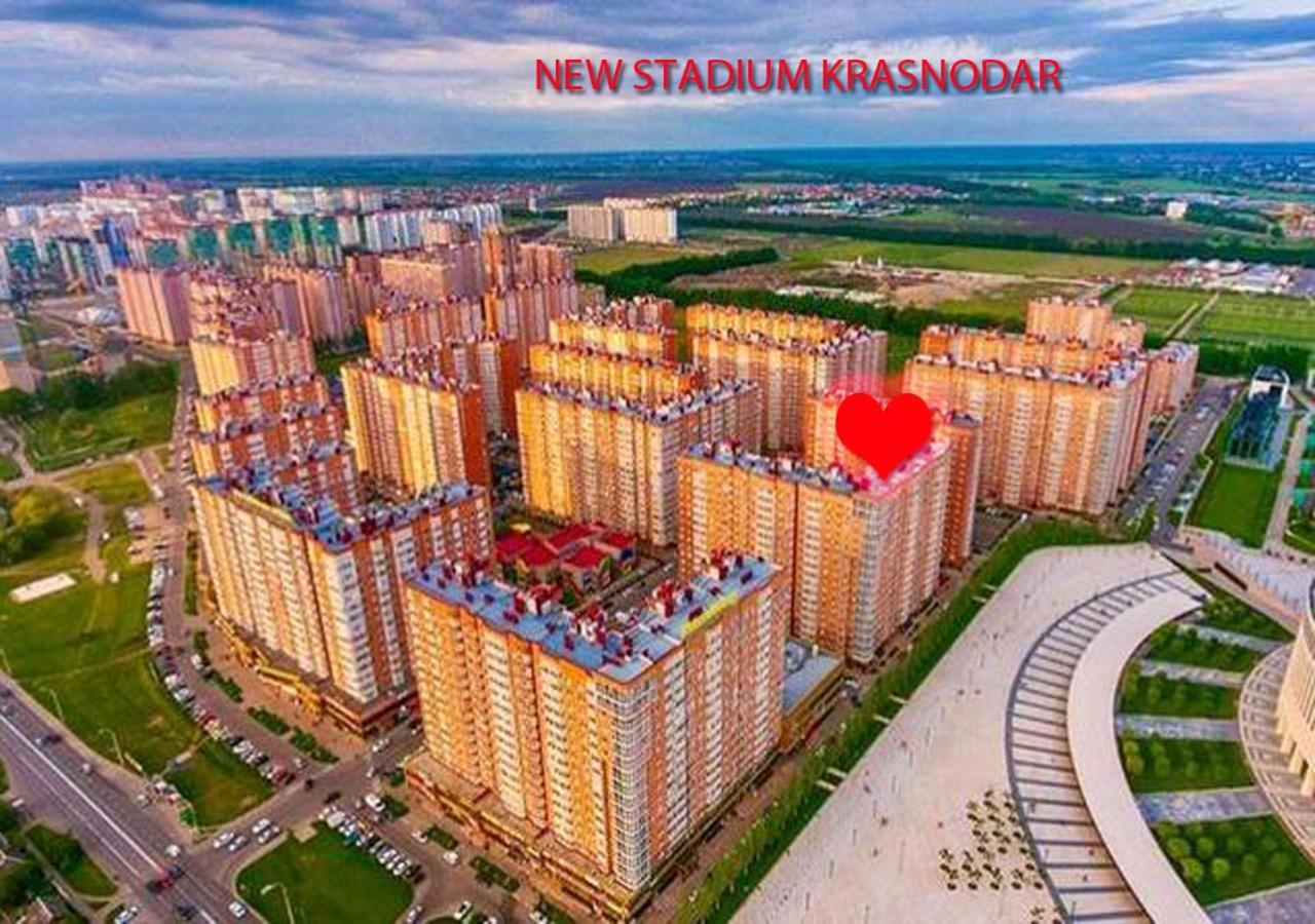 New Stadium Krasnodar Apartment Exterior photo