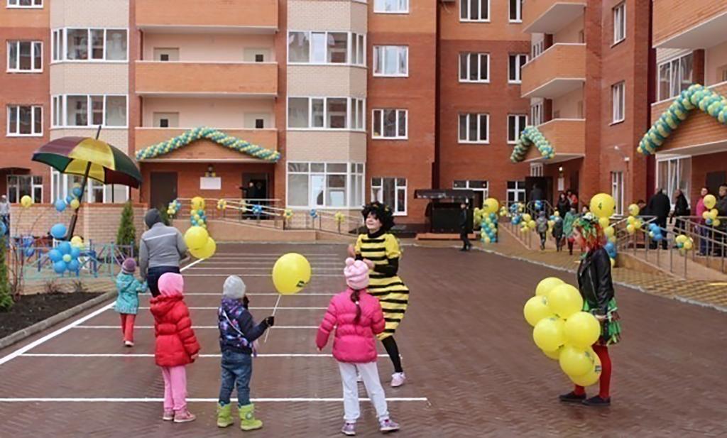 New Stadium Krasnodar Apartment Exterior photo