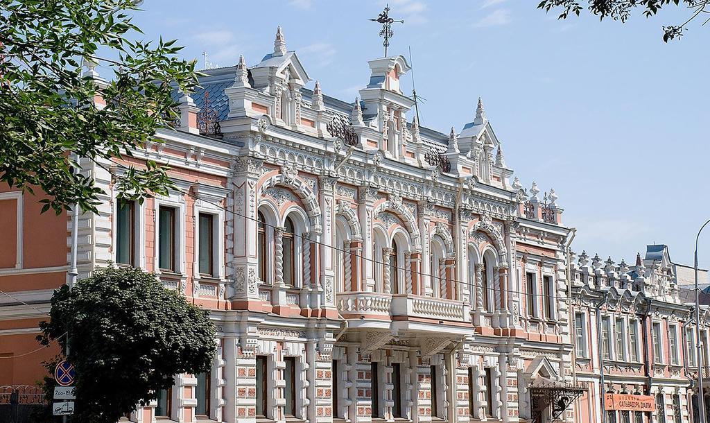 New Stadium Krasnodar Apartment Exterior photo